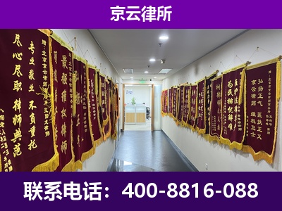 东胜-企业展示图
